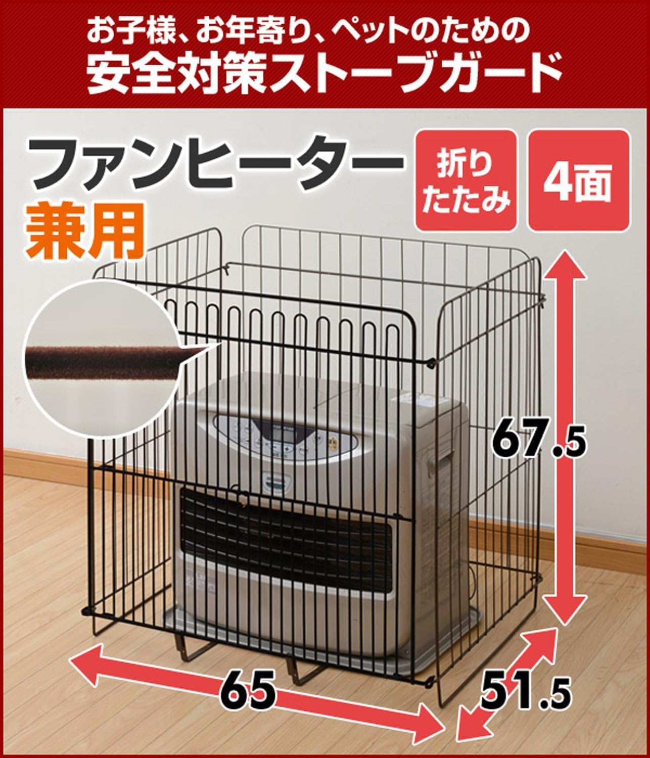 Amazon | 【セット品】 CORONA (コロナ) 石油ストーブ 【日本生産
